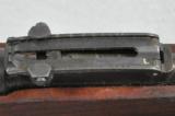 Moisin-Nagant, Model 1895, New England Westinghouse mfg., UNISSUED- NON-IMPORT - 6 of 18