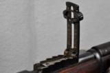 Moisin-Nagant, Model 1895, New England Westinghouse mfg., UNISSUED- NON-IMPORT - 7 of 18