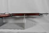 Moisin-Nagant, Model 1895, New England Westinghouse mfg., UNISSUED- NON-IMPORT - 10 of 18