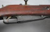 Moisin-Nagant, Model 1895, New England Westinghouse mfg., UNISSUED- NON-IMPORT - 8 of 18