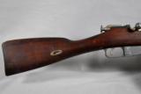 Moisin-Nagant, Model 1895, New England Westinghouse mfg., UNISSUED- NON-IMPORT - 9 of 18