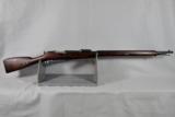 Moisin-Nagant, Model 1895, New England Westinghouse mfg., UNISSUED- NON-IMPORT - 1 of 18
