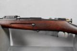 Moisin-Nagant, Model 1895, New England Westinghouse mfg., UNISSUED- NON-IMPORT - 11 of 18