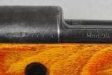 byf '43 (Mauser), Model 98K, 8mm,- 8 of 12