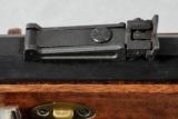 Investarm (manufactured ,for Cabela's), REPRODUCTION ANTIQUE,Hawken, .50 caliber, black powder, MINT - 10 of 12