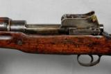 Remington, Model P-14 - 8 of 10