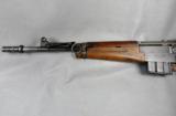 MAS, Model 49 56, caliber .308,non-import marked - 12 of 12