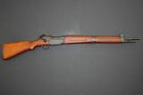 MAS, Model 1936, 7.5 French, COLLECTIBLE - 1 of 12