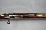 Mauser, Model 1893, Spanish Mauser, RARE PROTOTYPE!, MUSEUM PIECE! - 3 of 12