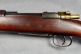 Mauser, Model 1893, Spanish Mauser, RARE PROTOTYPE!, MUSEUM PIECE! - 10 of 12