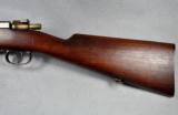 Mauser, Model 1893, Spanish Mauser, RARE PROTOTYPE!, MUSEUM PIECE! - 11 of 12