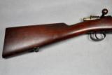 Mauser, Model 1893, Spanish Mauser, RARE PROTOTYPE!, MUSEUM PIECE! - 8 of 12