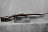 Beaumont/Vitale (Dutch),
ANTIQUE,
Model 1877/88, 11.3X50R caliber - 1 of 12