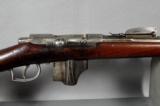Beaumont/Vitale (Dutch),
ANTIQUE,
Model 1877/88, 11.3X50R caliber - 2 of 12