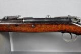 Steyr (Mauser-Kropatschek), ANTIQUE, Model 1886, 8x60R, with bayonet - 8 of 18
