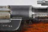 Steyr (Mauser-Kropatschek), ANTIQUE, Model 1886, 8x60R, with bayonet - 3 of 18