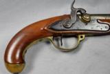 Antique percussion muzzleloading single shot pistol.
.69 caliber - 6 of 16