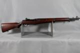 Springfield, SCARCE, M1 Garand, NATIONAL MATCH, ONE OF THE LAST M1'S MANUFACTURED - 1 of 17