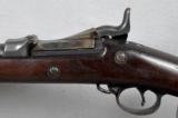 Springfield, ANTIQUE,U. S. Model 1888 Trapdoor Rifle, .45-70 caliber - 13 of 17