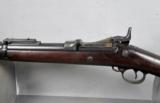 Springfield, ANTIQUE,U. S. Model 1888 Trapdoor Rifle, .45-70 caliber - 12 of 17