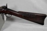 Springfield, ANTIQUE,U. S. Model 1888 Trapdoor Rifle, .45-70 caliber - 16 of 17