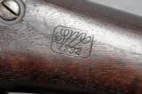 Springfield, ANTIQUE,U. S. Model 1888 Trapdoor Rifle, .45-70 caliber - 15 of 17