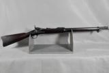 Springfield, ANTIQUE,U. S. Model 1888 Trapdoor Rifle, .45-70 caliber - 1 of 17