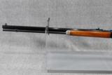 Winchester, Model 94, BUFFALO BILL CODY COMMEMORATIVE, .30-30 - 18 of 19