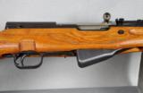 Zastava, "Yugo", M59/66, SKS, rifle, 7.62X39, UNISSUED CONDITION/
SALE PENDING - 5 of 12