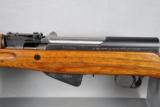 Zastava, "Yugo", M59/66, SKS, rifle, 7.62X39, UNISSUED CONDITION/
SALE PENDING - 8 of 12