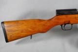 Zastava, "Yugo", M59/66, SKS, rifle, 7.62X39, UNISSUED CONDITION/
SALE PENDING - 6 of 12