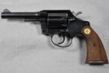 Colt, Police Positive Special, .38 Special - 8 of 12