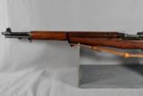 Springfield, M1 Garand, .30-06, WWII- 13 of 14