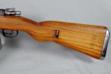 Zastava, Mauser, M-48, 8mm - 12 of 20