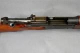 MAS, WW II, Model 36, 7.5 caliber - 4 of 12