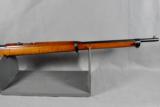 Mauser, Chilean, Model 1895, MATCHING, 8MM - 7 of 13