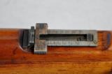 Mauser, Chilean, Model 1895, MATCHING, 8MM - 4 of 13