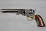 Colt, ANTIQUE, Model 1849 Pocket revolver, .31 caliber, CASED - 10 of 19
