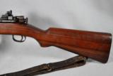 Springfield, CURIO/RELIC, Model 1922 M2,
.22 training rifle/
SALE PENDING - 11 of 14