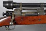Remington, 1903 A4, ORIGINAL WW II SNIPER RIFLE, SCARCE DESIRABLE SETUP - 3 of 18