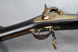 1861 U. S. Percussion Rifle-Musket,
ANTIQUE,
PRIVATE CONTRACTOR, CIVIL WAR - 5 of 16