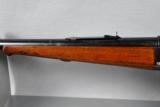 Savage, Model 1899TD (TAKEDOWN), BG-C6350), caliber .32-40 - 15 of 16