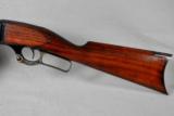 Savage, Model 1899TD (TAKEDOWN), .30-30 caliber - 14 of 17