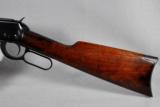 Winchester, Model 94, RIFLE, caliber .30 WCF, NICE SHOOTER/COLLECTOR - 15 of 17