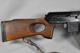 VEPR (Russian), Model SA 01, caliber .308 - 6 of 12