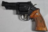 Smith & Wesson, Model 28, HIGHWAY PATROLMAN, caliber .357 Magnum - 3 of 5