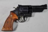 Smith & Wesson, Model 28, HIGHWAY PATROLMAN, caliber .357 Magnum - 1 of 5