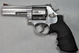 Smith & Wesson, Model 686, COMBAT DISTINGUISHED MAGNUM, .357 Magnum cal. - 3 of 6
