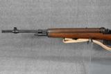 Springfield Armory (mfg. by Springfield, Inc.), M1-A, .308 caliber, MINTY IN BOX - 11 of 13