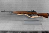 Springfield Armory (mfg. by Springfield, Inc.), M1-A, .308 caliber, MINTY IN BOX - 8 of 13